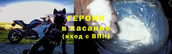 скорость mdpv Саяногорск