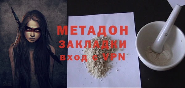 герыч Сатка
