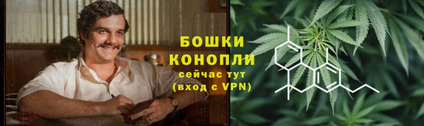 дистиллят марихуана Сафоново
