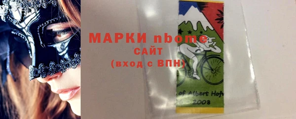 герыч Сатка