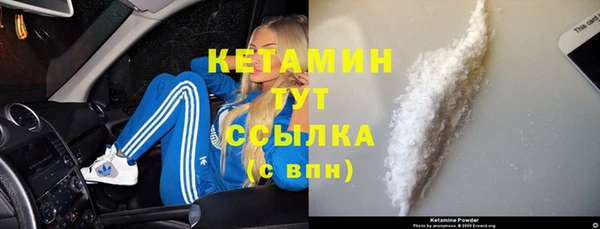 герыч Сатка