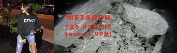 герыч Сатка