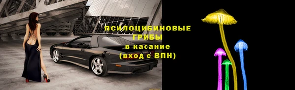 дистиллят марихуана Сафоново