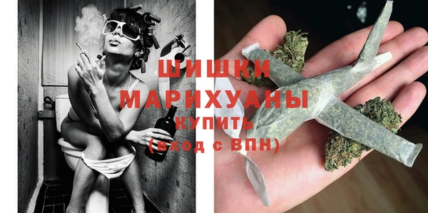 марки nbome Семикаракорск