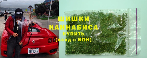 скорость mdpv Саяногорск